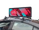 La cima esteriore dell'automobile della finestra sul cortile del ODM ha condotto l'esposizione che la pubblicità commerciale del taxi scherma 4mm