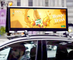 La cima esteriore dell'automobile della finestra sul cortile del ODM ha condotto l'esposizione che la pubblicità commerciale del taxi scherma 4mm